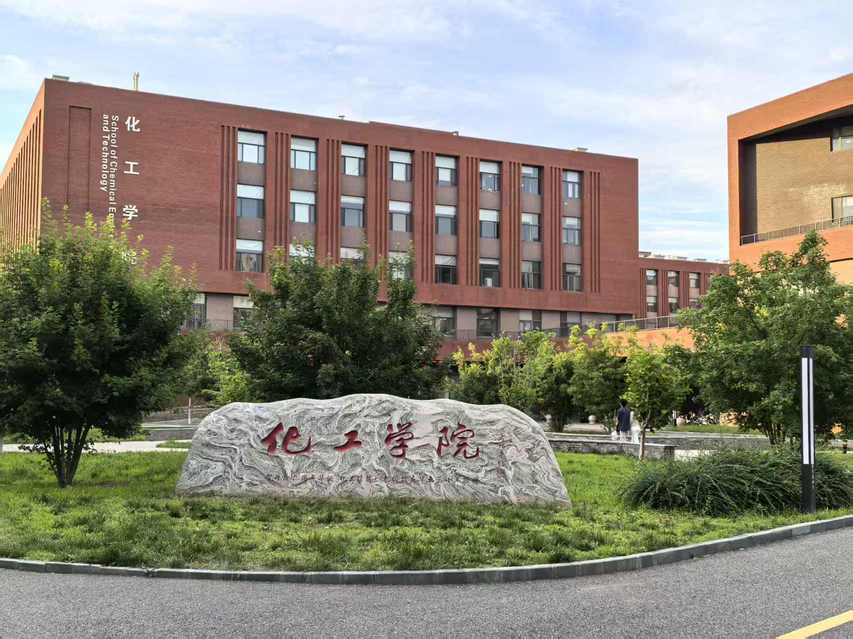 河北工业大学威廉官网中国官方网站